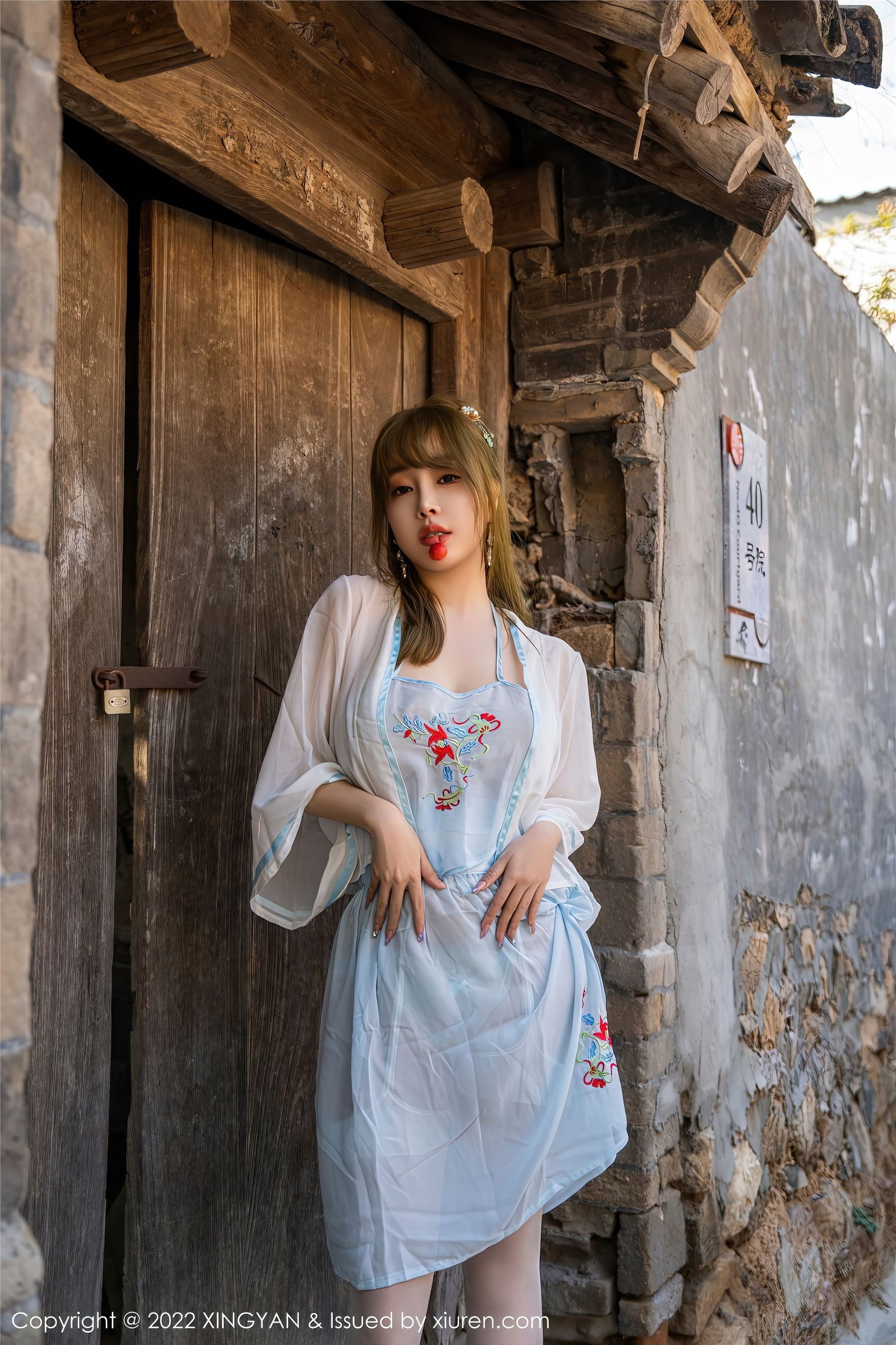 XINGYAN星颜社 2022.10.27 VOL.150 王雨纯